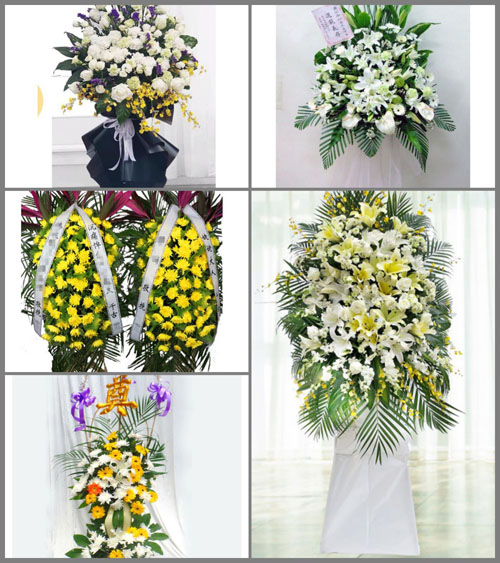 贵州黔西南州望谟县油迈瑶族乡白事花篮预定